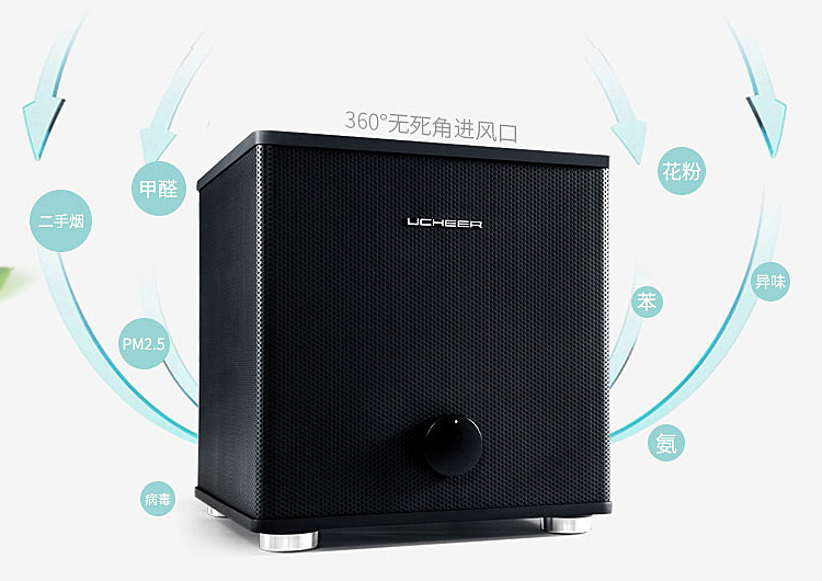 友好空气净化器   KJ260F-T3