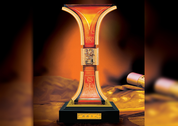 3.10468蒸蒸日上(大)